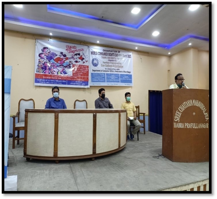 Seminar on Consumer Rights dated 15/03/2022